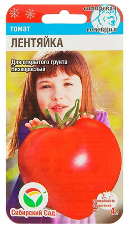 Лентяйка томат 20шт (сс)