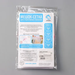 Мешок для стирки белья Доляна, 30×40 см, крупная сетка, белый
