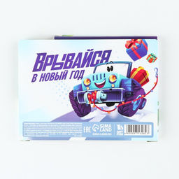 Подарочный набор новогодний, блокнот-раскраска и восковые мелки «Ты лучший»