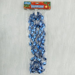 Бусы на ёлку Овал, длина 2.7 м, синий - Зимнее волшебство фото 2