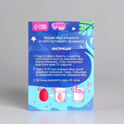 Растущие животные в яйце «Фламинго»