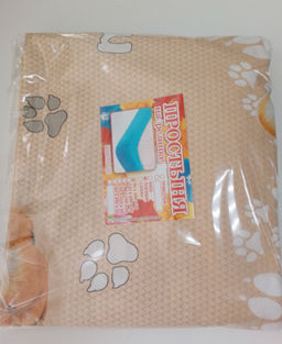 Простынь на резинке Поплин 90*200*20