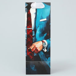 Пакет под бутылку Лучшему, 9 х 25 х 8.9 см - Дарите счастье фото 4