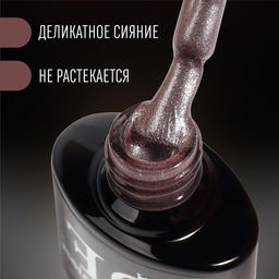 Гель лак для ногтей, жемчужный, с блёстками, трехфазный, 8 мл, LED/UV, фиолетовый (91)