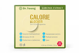 Блокатор калорий Dr. Young - Royal tools фото 5
