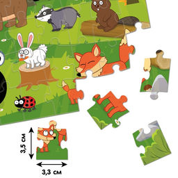 Пазл В лесу, Синий трактор, 60 элементов