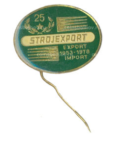 Значок Выставка Стройэкспорт -25 лет (Болгария)