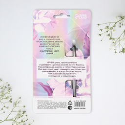 Цена за 2 шт. Ложка чайная именная Ирина, h=14 см