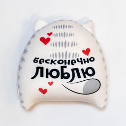 Игрушка-антистресс Любимой мамочке - Mni mnu фото 3