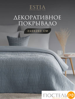 Покрывало Estia ДЖИНЕВРА син. 100% полиэстер  фото 2
