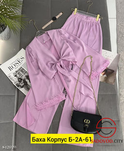 Костюм двойка из шелка