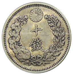 10 сен 1905 года Япония