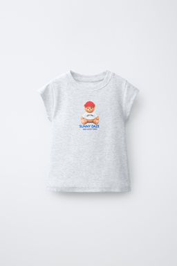 CAMISETA ESTAMPADO ANIMAL / Gris vigor?