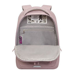 RD-540-2 Рюкзак с обвесом