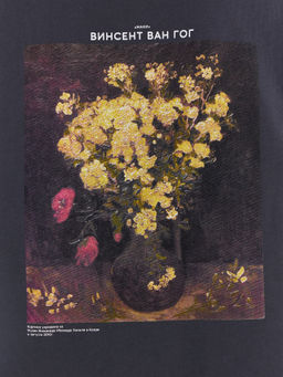 Футболка женская серая с принтом "Винсент Ван Гог, Маки"