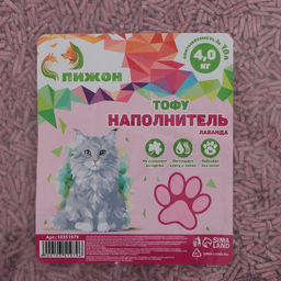 Наполнитель тофу, Пижон лаванда 4 кг впитываемость до 10 л  фото 2