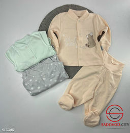 Комплект кофта+штаны для малышей