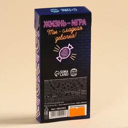 Вафельные шарики в глазури Жизнь-игра вкус: дыня- банан, 50 г. - Simaland фото 4