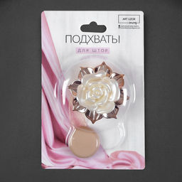 Цена за 2 шт. Подхват для штор «Роза», d=5 см, цвет золотой