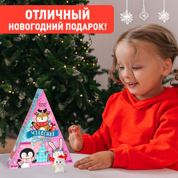 Адвент - календарь новогодний с игрушками Чудесная сказка, для девочек, 9 окошек с подарками - Happy valley фото 5