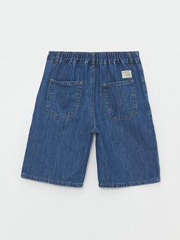 Rahat Kal?p Beli Lastikli Erkek ?ocuk Jean ?ort - Waikiki фото 2