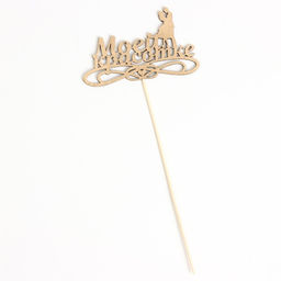 Топпер Дарим Красиво "Моей красотке" на подвесе, золотой