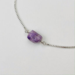 Браслет регулируемый с Чароитом от 16 см