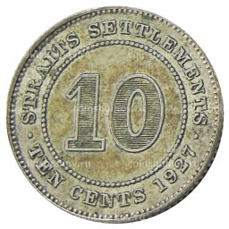 Монета 10 центов 1927 года Стрейтс Сетлментс