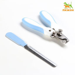 Набор для когтей Гармония: когтерез боковой (отверстие 8 мм) и пилка для когтей, голубой