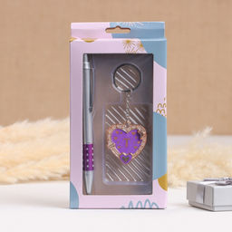 Набор подарочный, 2 предмета: ручка, брелок-фиолетовое сердце