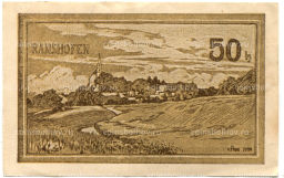 Банкнота 50 геллеров 1920 года Австрия Рансхофен (нотгельд)