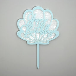 Топпер акриловый Happy birthday, голубая ракушка