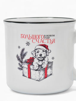 Кружка чайная новогодняя «Большого счастья», 530 мл