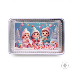 Дети "Счастья в новом году" (140 гр)