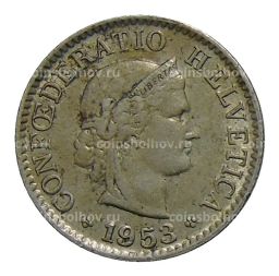 5 раппенов 1953 года B Швейцария