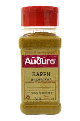 Смесь пряностей Карри 75г