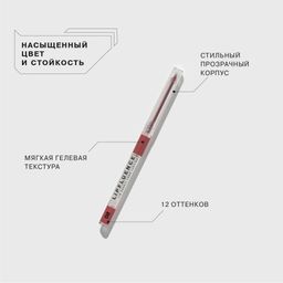 Influence Beauty Карандаш для губ автоматический Lipfluence тон 08  фото 2