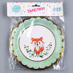 Тарелка бумажная Лиса, в наборе 6 шт. - Страна карнавалия фото 5