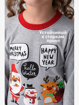 Детская новогодняя пижама Happyfox