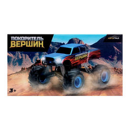 Машинка на пульте управления Джип. Покоритель вершин, 1:20, световые эффекты, цвет серый - Автоград фото 10