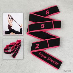 Ремень эластичный для йоги Woohooo Yoga Belt / 8 петель/ розовый / уп 50