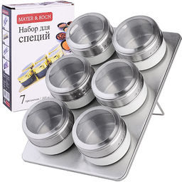 40464 Набор специй и приправ 7предметов (24 специи внутри) MB(х30) - Mayer&boch фото 4