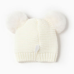Шапка для малышей «Крошка Я», размер 48-50, белый