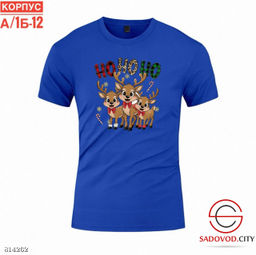 Футболка для мужчин с рисунком