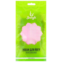 Носки для йоги Sangh, р. 36-39, цвет розовый  фото 9