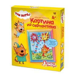 Картина из серпантина Три кота «Карамелька»