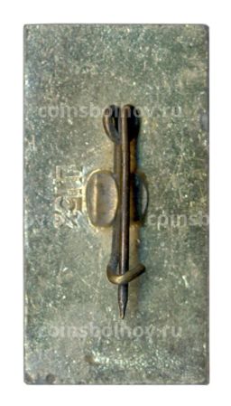 Значок Минск