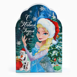 Коробка складная новогодняя С Новым годом, 17 ? 25 ? 8 см