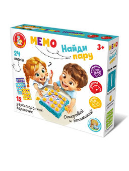 Игра "МЕМО. Найди пару" (70065) "Десятое королевство"