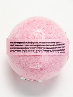 Бомбочка для ванны «Моменты нежности», аромат розы, 120 г, Чистое счастье